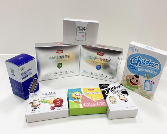 北仑保健品包装盒、益生菌包装盒、酵素菌包装盒